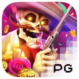 codeabogados: Wild Bandito
