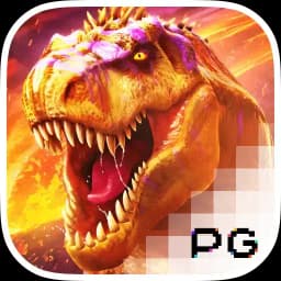 codeabogados: Jurassic Kingdom